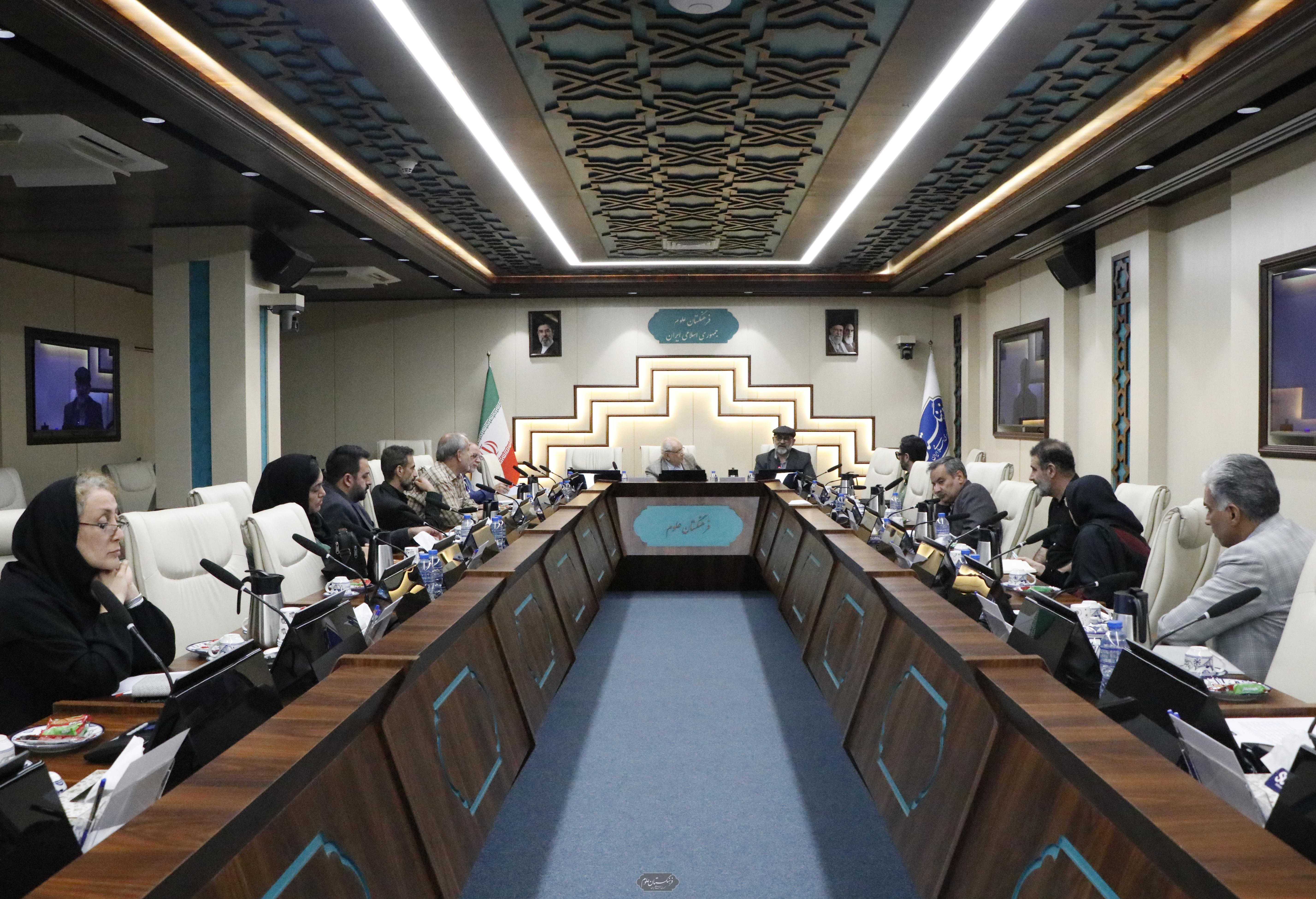 تاریخ علم 18